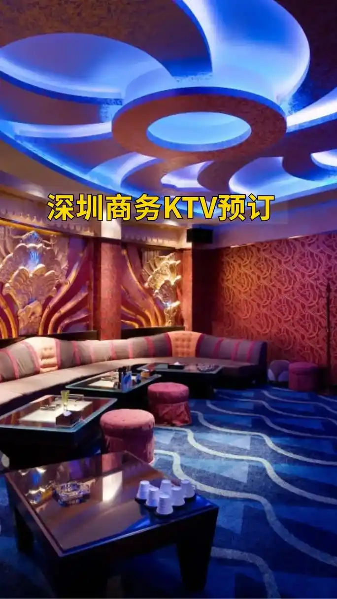 上海后花园论坛-爱上海同城论坛魔都品茶养生包间实景